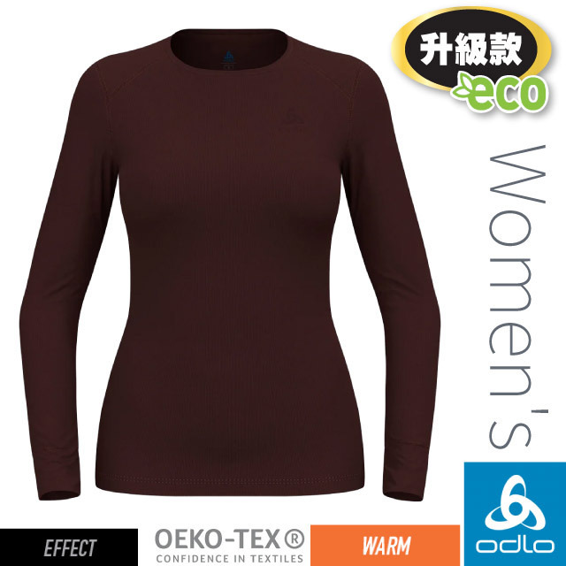  【ODLO】女 ECO 升級型_銀離子保暖型圓領上衣.專業機能型衛生衣.內搭衣/吸濕/159101-30910 軟糖棕✿30E010